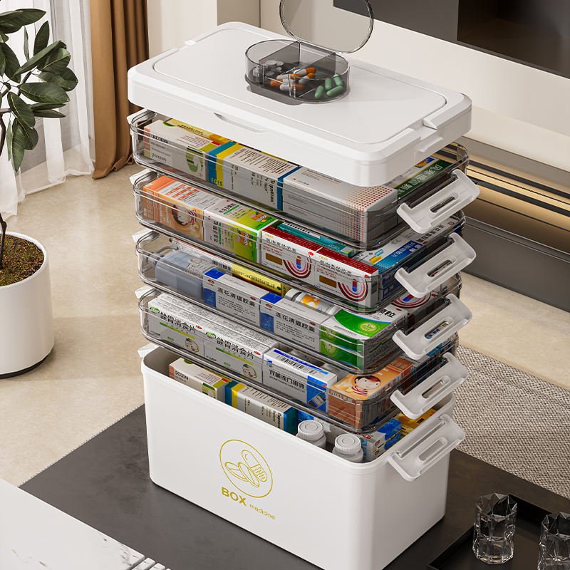4-Tier Medicine Storage Box - Portable Organizer with Removable Drawers