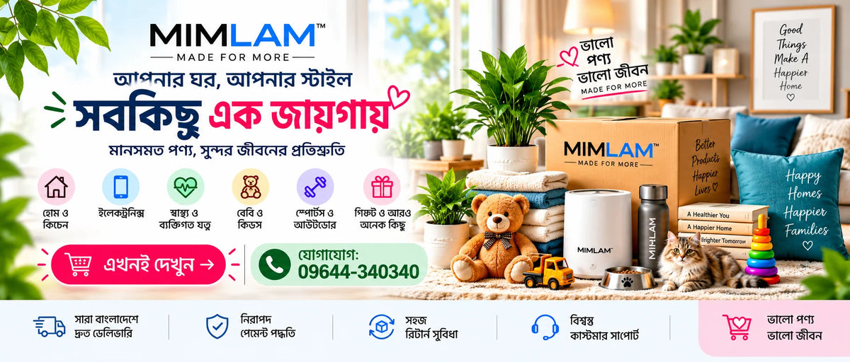 MIMLAM Laser Therapy Devices Banner